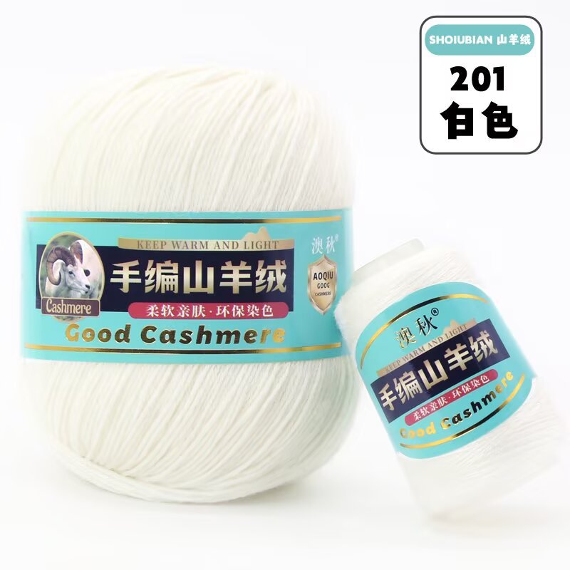 Picture of New 4 strands of hand-knitted cashmere thread 6 6 hand-knitted scarf sweater hat thick cashmere baby wool 50g