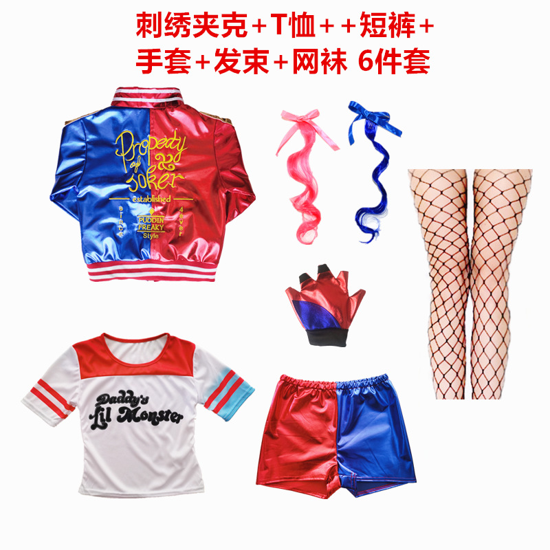 Picture of Carnival Adult Female High-End Embroidered Harley Quinn Cosplay Costume Movie Character Belt Jacket T-Shirt Shorts Pattern