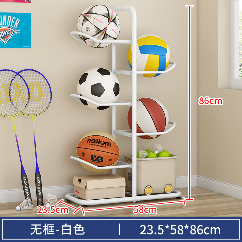 Picture of Home indoor simple volleyball organizing and storage basket, basketball storage rack, children's ball game placement shelf