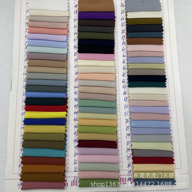 Spot supply woven polyester tangy fabric with one side tangy twill woven women's clothing fabric