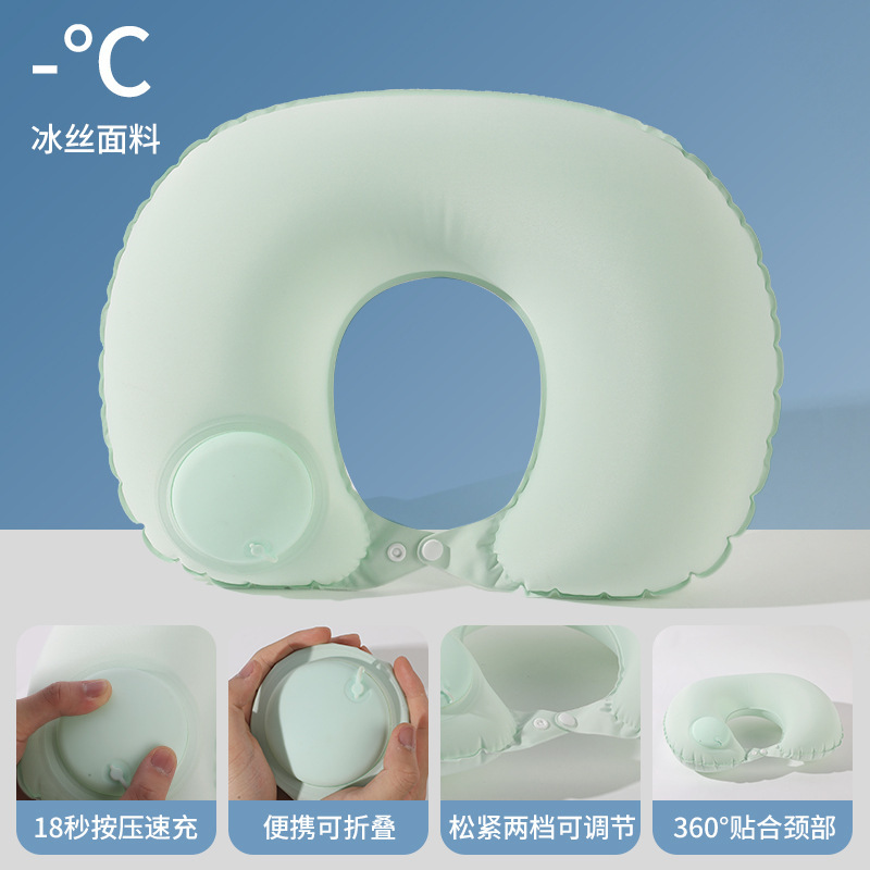 Picture of Inflatable U-shaped Pillow Cool Pressing Inflatable Pillow Travel Portable Neck Pillow Travel Sanbao Storage Pillow for Airplane