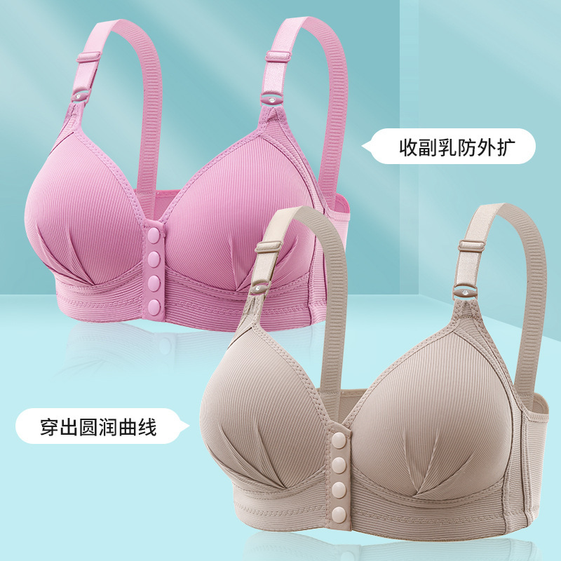 Cross-border front button anti-drooping push-up breast collection non-steel ring women's fat mom plus size thin underwear bra