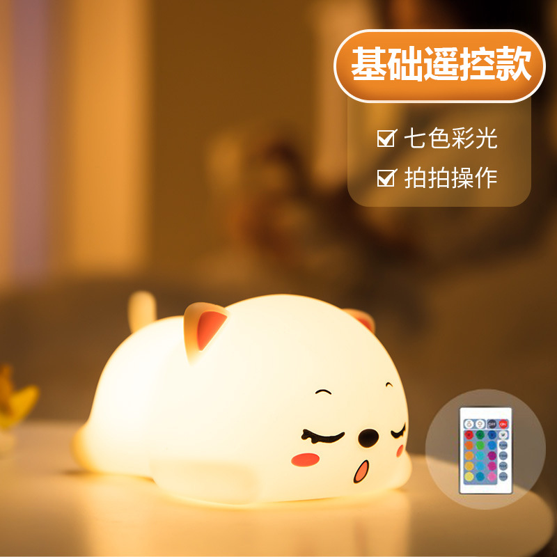 Picture of Wanhuo purring cat night light wholesale creative gift Pat Light birthday gift silicone light decompression toy night light
