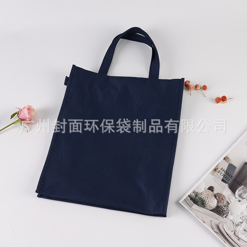 Guangzhou Oxford cloth handbag waterproof polyester zipper environmental protection Oxford cloth bag large capacity portable canvas bag factory
