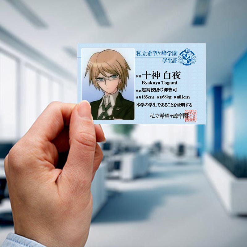 Picture of Bullet Ball campus card hope peak School Park PVC card Miao Yucheng fog cutting Sound Dance garden Saya fragrance