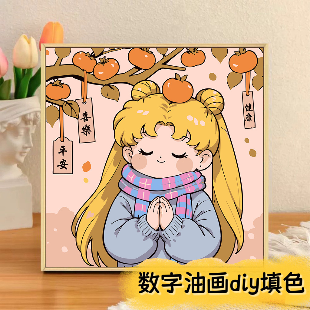 Picture of The child prodigy of Naohai diy digital oil painting manual coloring animation Ao C Naozha oil painting decorative painting