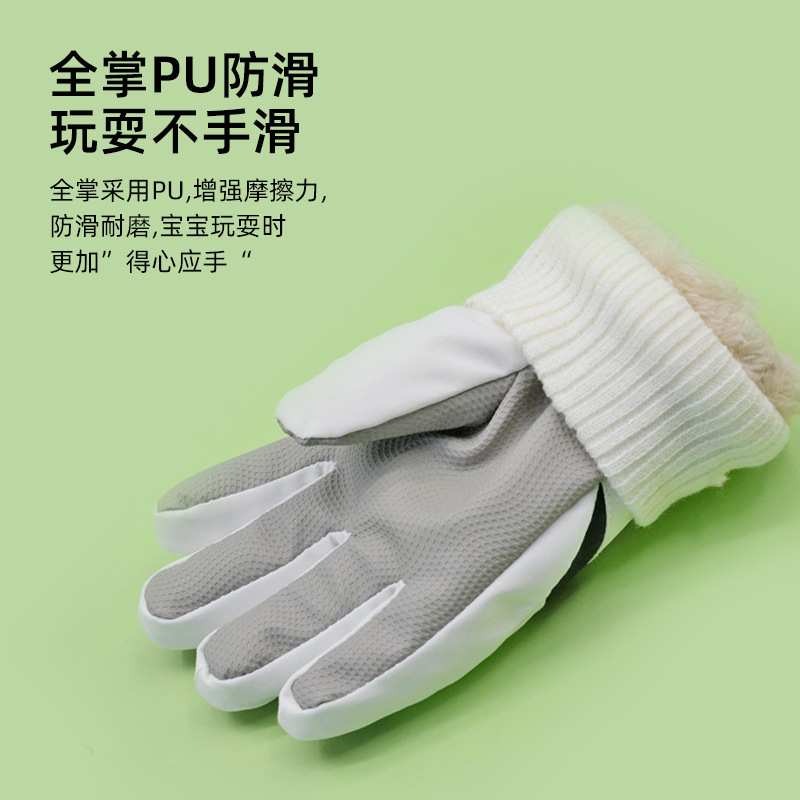 Picture of Children's Ski Gloves Factory Direct Batch for Boys and Girls, Full Size, Essential for Winter Outdoor Skiing and Playing in the Snow, Can Be Mixed Batch