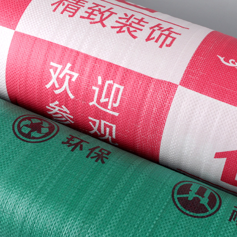 Picture of PVC decoration ground protective film disposable site protection knitted mulch cotton tile thickened double layer protective pad