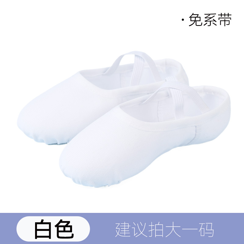 Picture of Dance shoes lace-free elastic female children's soft bottom exercise shoes indoor body yoga cat claw dancing shoes wholesale