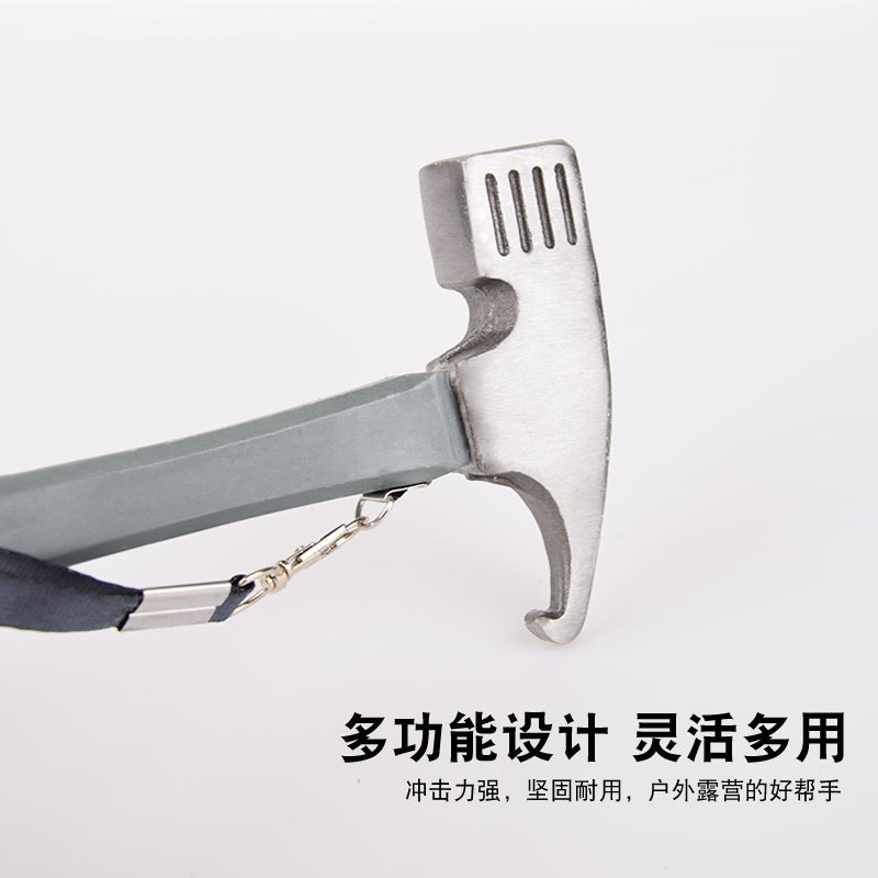 Picture of Outdoor Multi-functional nail hammer tent canopy high carbon steel claw hammer nail puller outdoor life hammer camping equipment