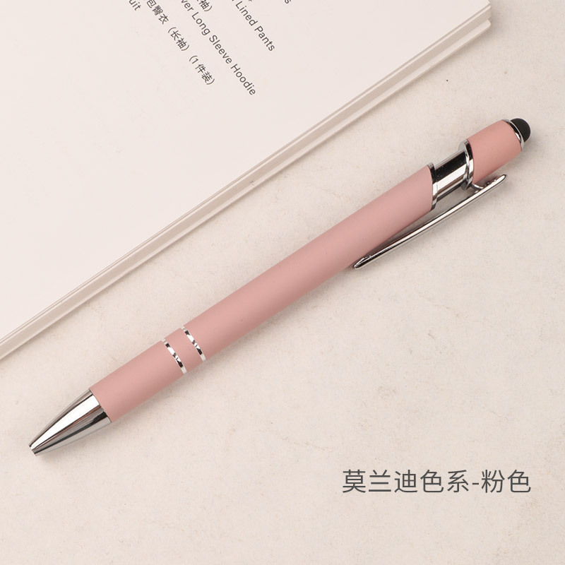 Picture of high quality Meiji Pen Metal Press Pen Aluminum Pen Capacitor Ballpoint Pen Handwriting Touch Screen Pen Advertising Gift Pen