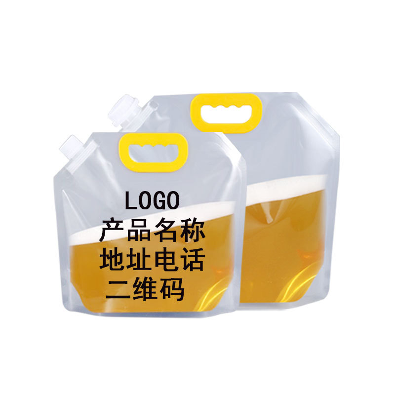 Picture of Beer thickened packing bag draft beer fresh beer handbag disposable takeaway hot pot soup liquor beer bag wholesale