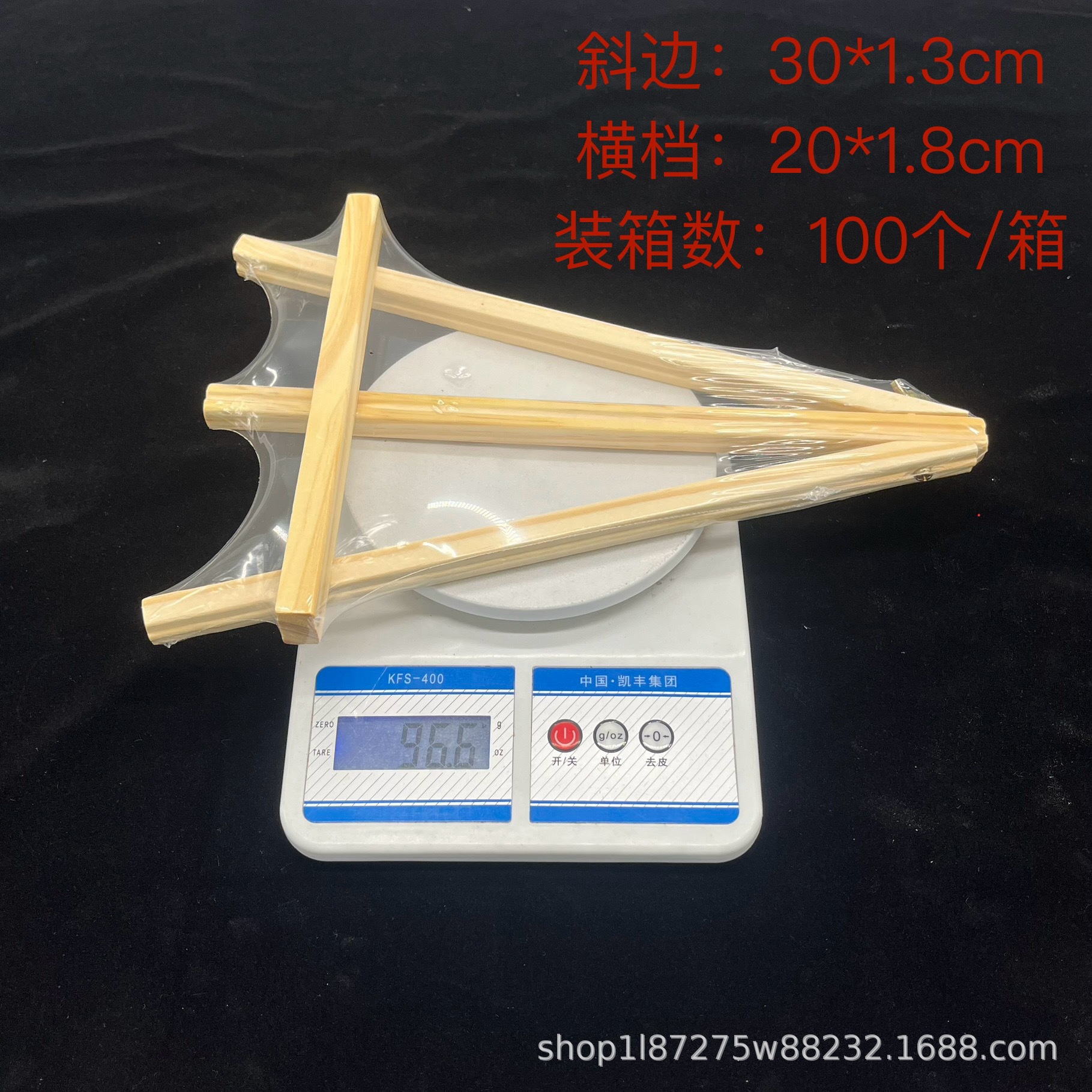 Picture of 18*24 easel thread foldable easel wooden triangle bracket desktop painting display stand factory direct sale