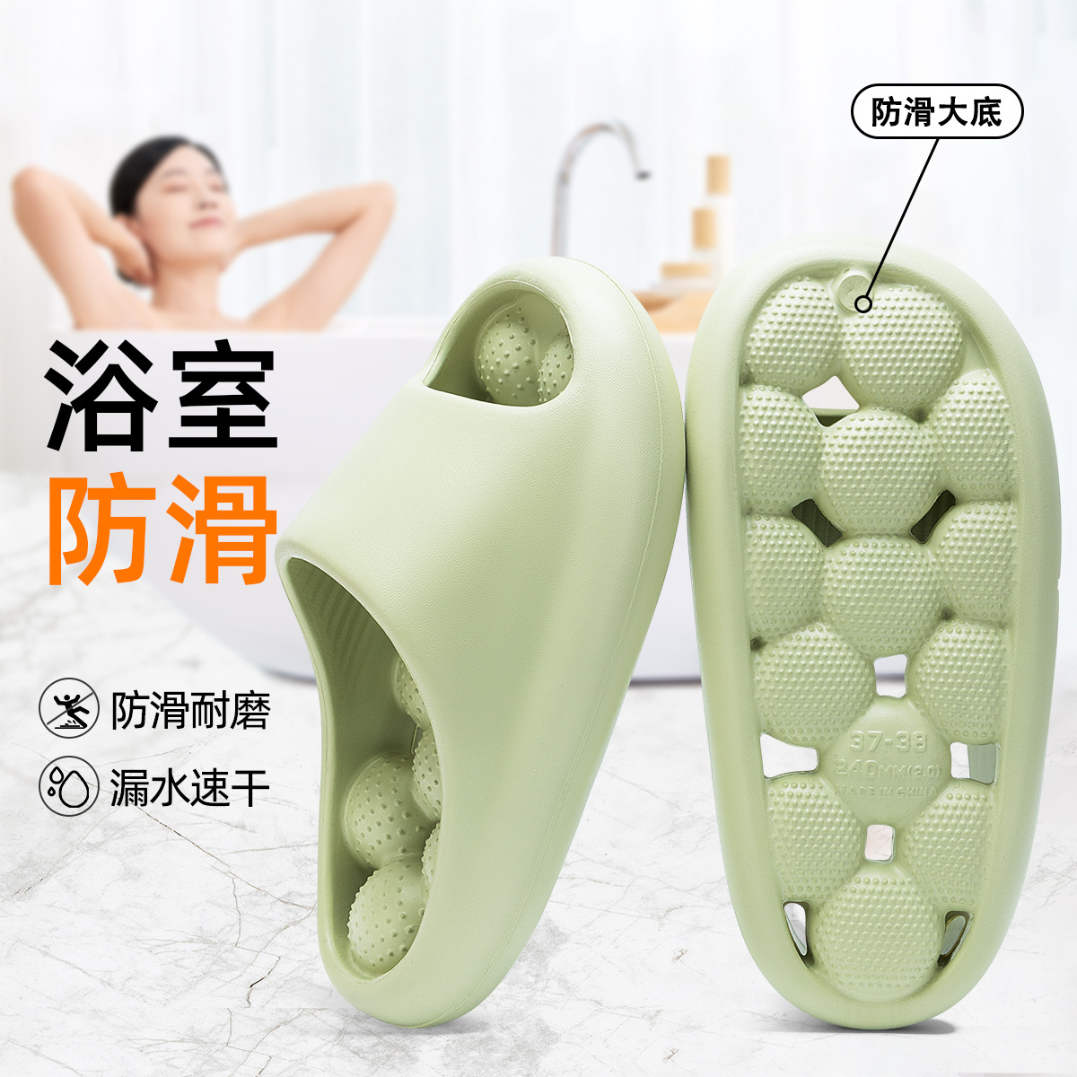 Lidani Anti-Slip Massage Slippers Wholesale Women's Summer Bathroom Bathing Leaking Quick-Drying Floor Silent Slippers for Men