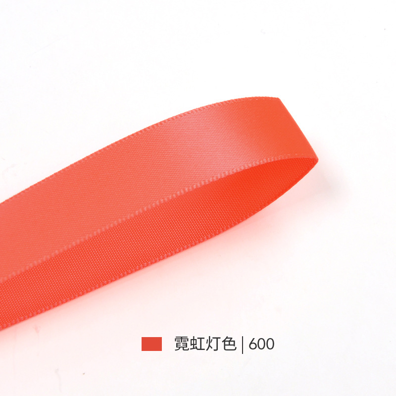 Picture of Manufacturer Wholesale Yao Ming Webbing 1cm Yellow Ribbon Gift Box Packaging Decoration Baking Cake Accessories Ribbon Ribbon