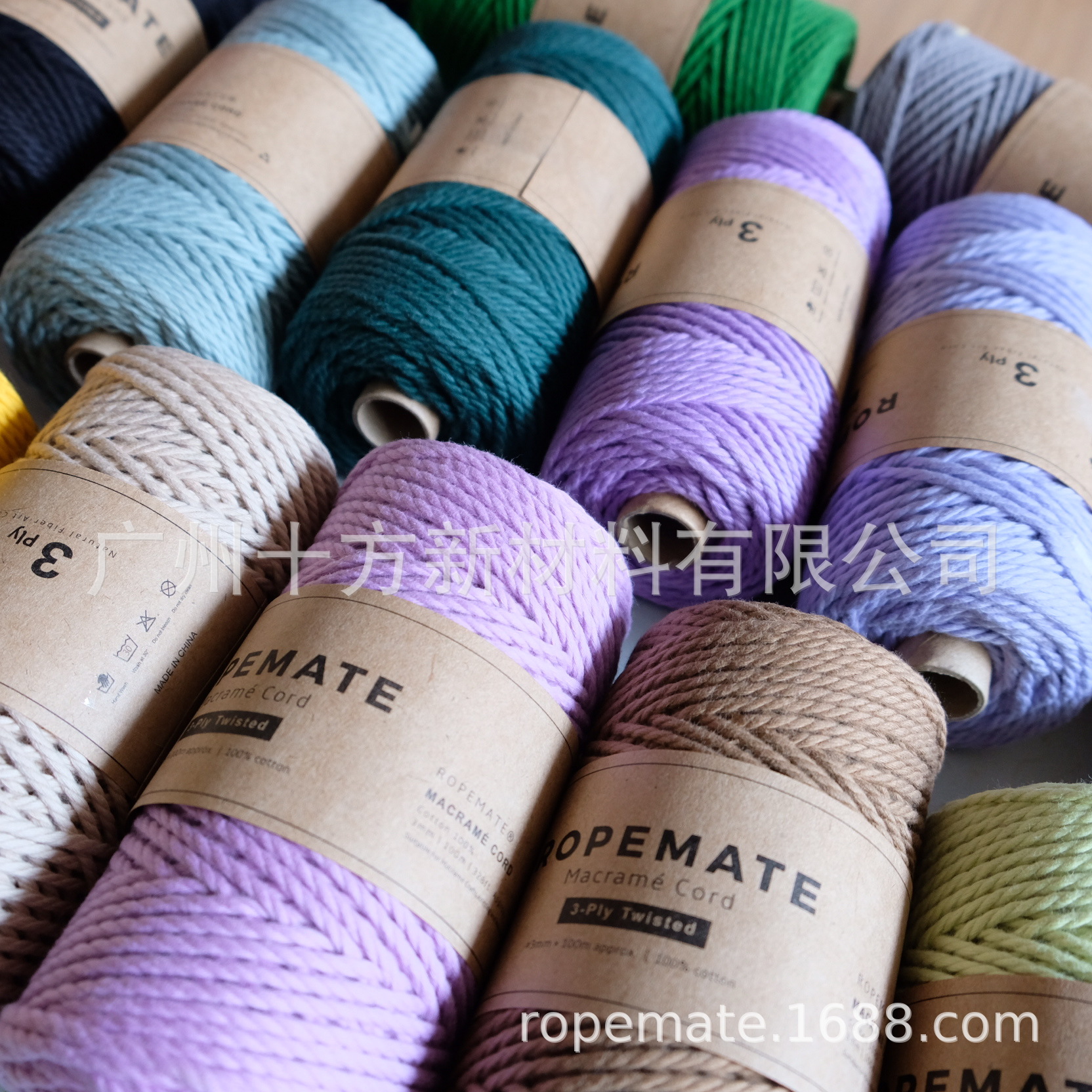 3mm Color Three-strand Cotton Rope 21 Combed Cotton Hand-made Cotton Rope high quality DIY Woven Tapestry Hand-made Rope