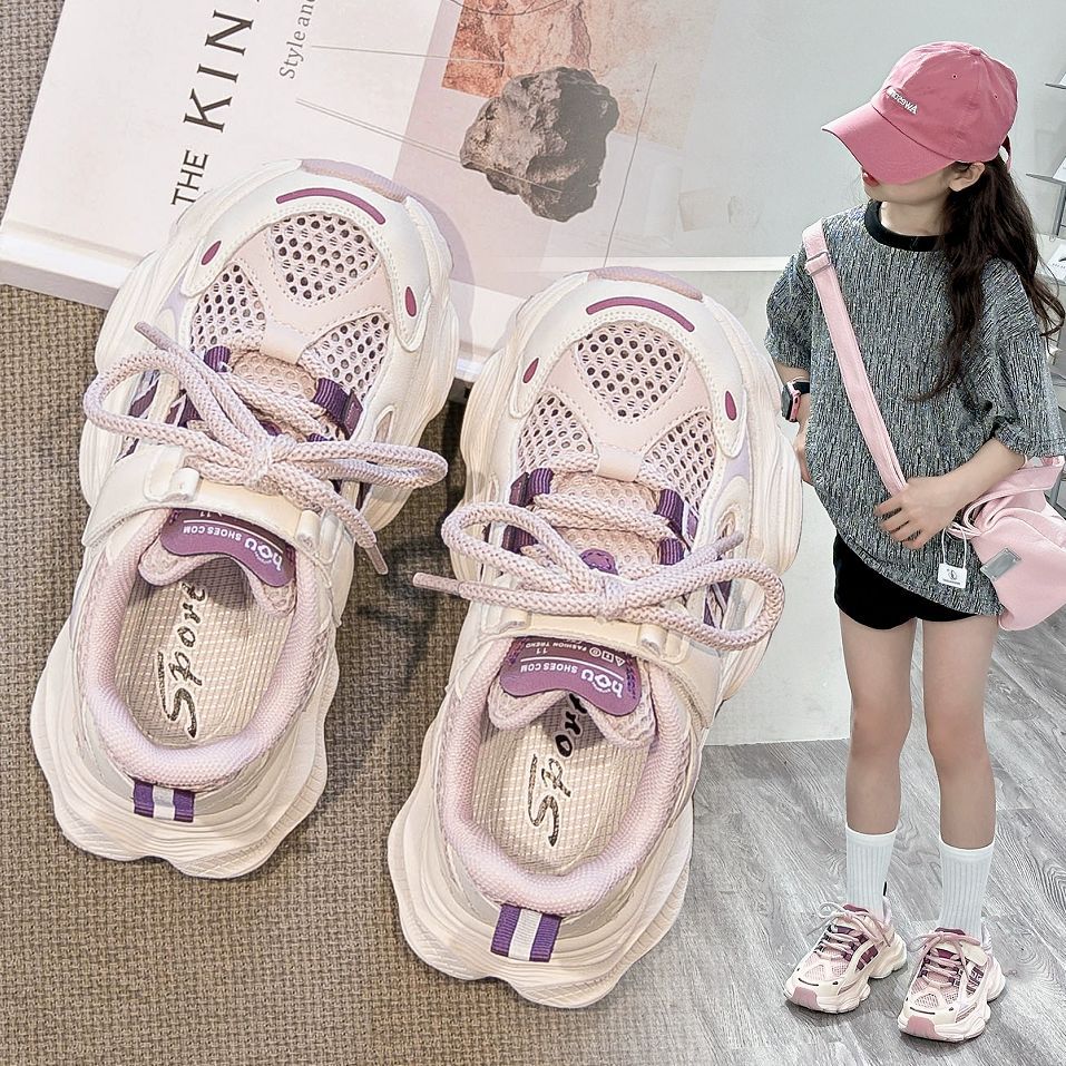 Girl's Net Shoes Summer 2025 New Children's Ultra-thin Torre Breathable Single Net Super Soft sneaker Hollow Out for Boys