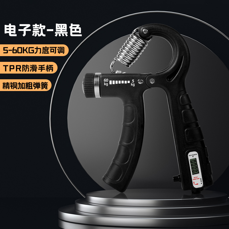 Picture of Adjustable Counting Grip 10-100kg Unisex Adult Muscle Exercise Fitness Hand Strength
