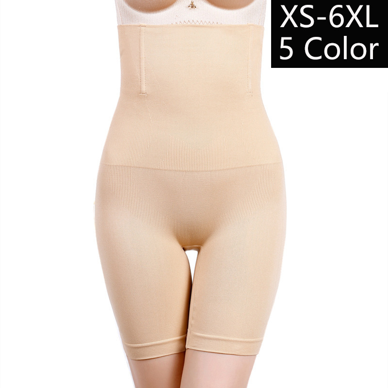 Picture of Shape shorts Women's High Waist Hip Lifting Pants Postpartum Body-shaping Underwear Plus Size Boxers Safety Pants