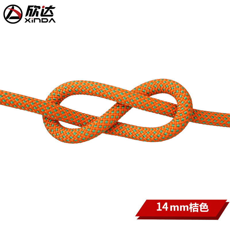 Picture of Xinda 10.5mm Outdoor Rock Climbing and Mountaineering Safety Rope Lifesaving Rope Speed Rope Escape Rope Survival Nylon Rope