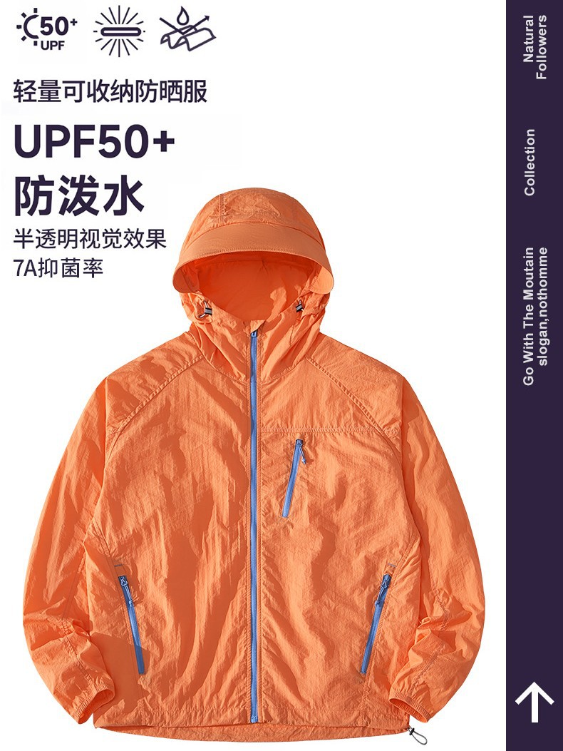 Mountain Sunscreen Clothing Women's Summer Outdoor Hiking Riding Skin Clothing Men's Lightweight Thin Breathable Sunscreen Clothing Jacket