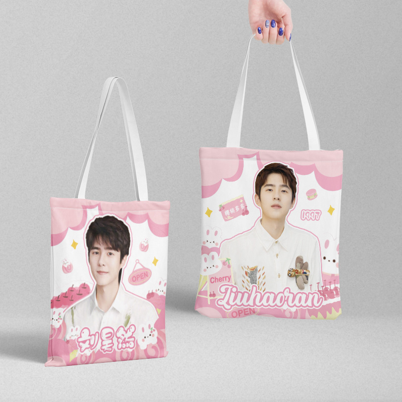 Liu Haoran Canvas Schoolbag Length 38 Width 34cm Animation Peripheral Shopping Bag Women's Shoulder Handbag Gift Bag