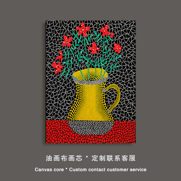 Picture of Kusama Yayoi Hanging Painting Pop Style Polka Dot Art Living Room Decorative Painting Golden Pumpkin Bedroom Bedside Wall Painting Core