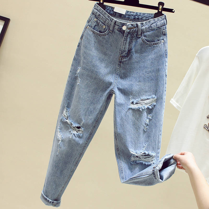 Picture of Trendy Brand Jeans Women's Autumn 2022 Summer New Loose High Waist Slimming Straight Cropped Harem Pants Beggar Ripped Pants