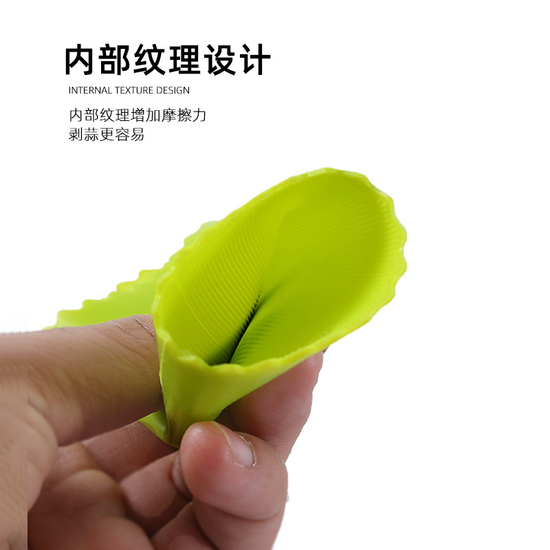 Picture of Complete Collection of Kitchen Artifacts, Silicone Garlic Peeler, Manual Garlic Peeler, Kitchen Simple Creative Gadgets