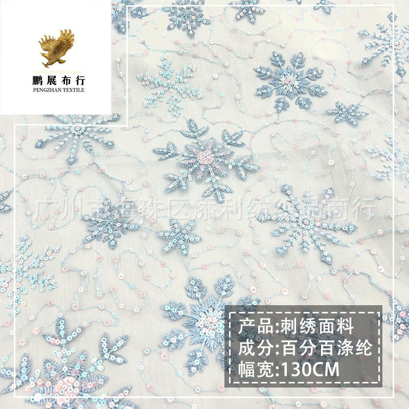 2023 Hot Style High Quality Snowflake Sequin Embroider Dress Lolita Fabric Kidsren's Clothing Decoration DIY Fabric