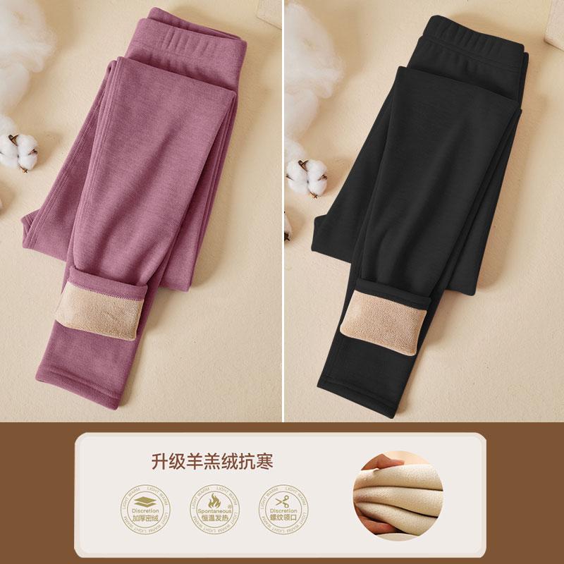 Picture of Lamb fleece leggings ladies 2025 new autumn and winter fleece-lined thickened tight outer wear warm velvet pants long Johns