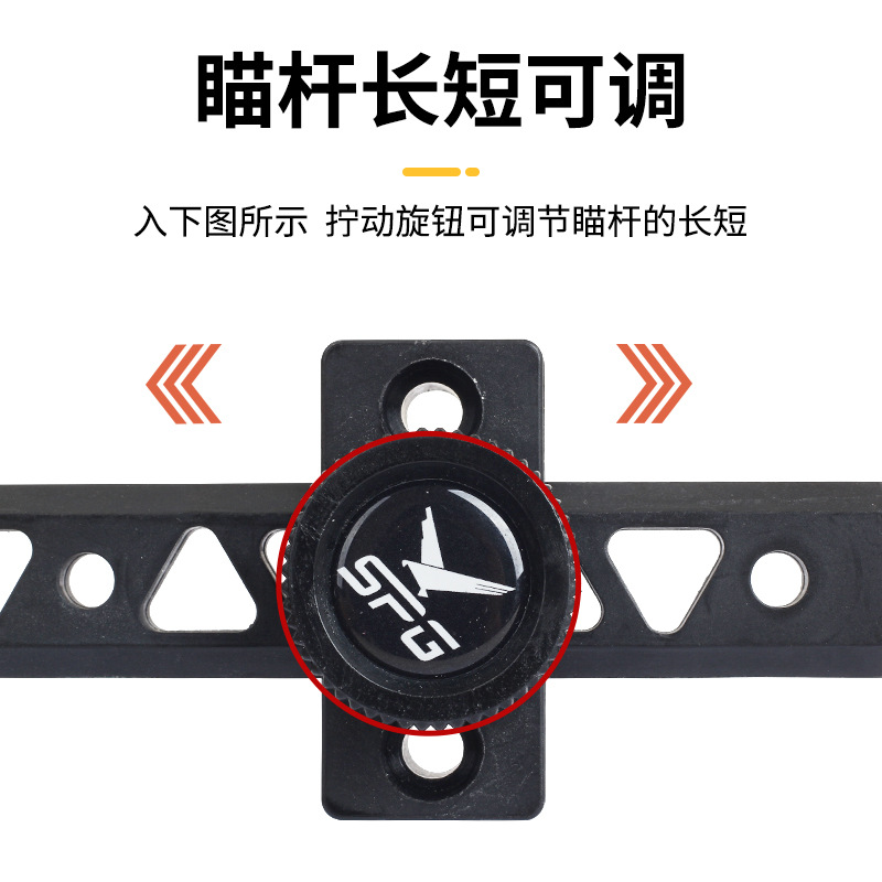 Picture of Competitive Recurve Bow Sight Archery Competition Plastic Sight Recurve T-Shaped Sight Adjustable Entry Accessories