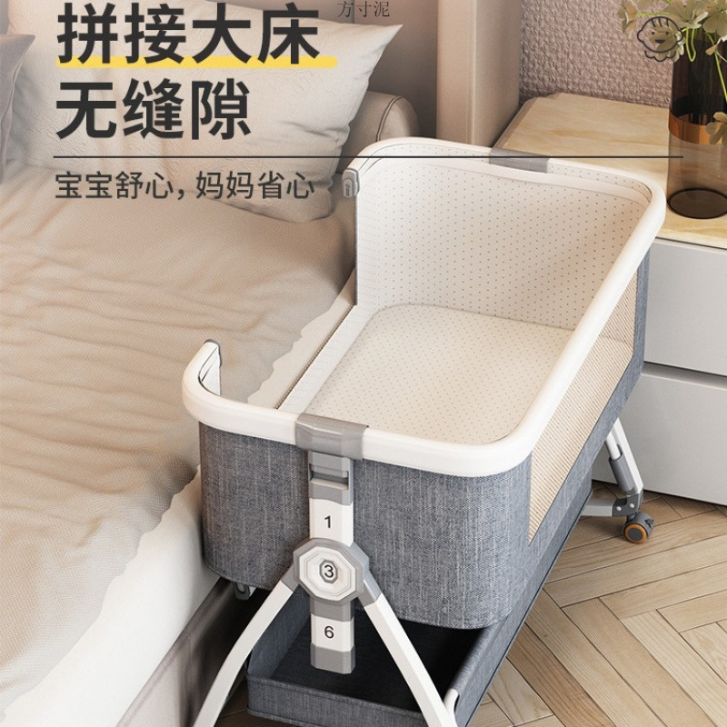 Aluminum Alloy Crib Movable Portable Cradle Bed Foldable Multifunctional Bb Bed Newborn Splicing Big Bed