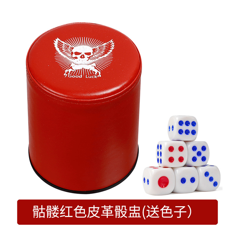 Picture of High-End Creative Personality Dice Set for Bar Shaker, Ktv Dice Cup
