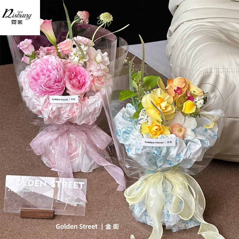 Vintage European-style Printed Sydney Paper DIY bouquet lined with flower wrapping paper flower wrapping paper material thickened hand-rolled paper