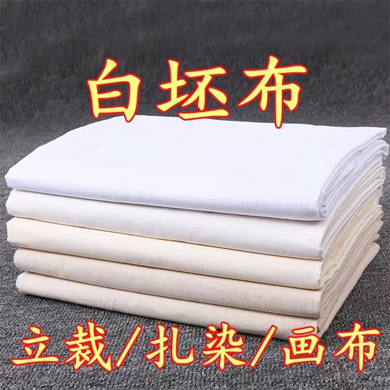 Picture of Source Factory 2.6 Wide Pure Cotton Fabric 32 Count Washed Cotton Full Cotton Vertical Cut 7865 Plain Dyed Pocket Tablecloth