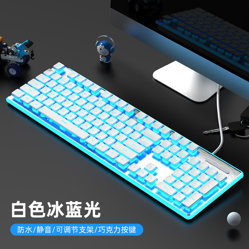 Picture of Wired mechanical touch keyboard waterproof mute ultra-thin gaming e-sports office typing desktop laptop