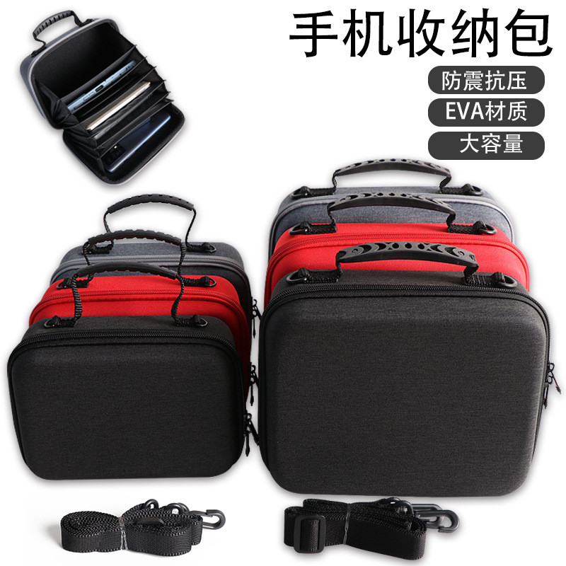 Multi-Card Slot Storage Bag for Multiple Smartphones Eva Hard Shell Shockproof and Drop-Proof Large-Capacity Storage Bag