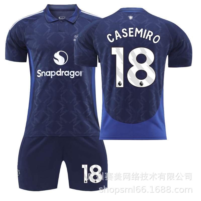 Picture of 2425 Red Devils away children's football jersey 7 Mount 10 Rashford 18 Casemiro 17 Garnacho jersey