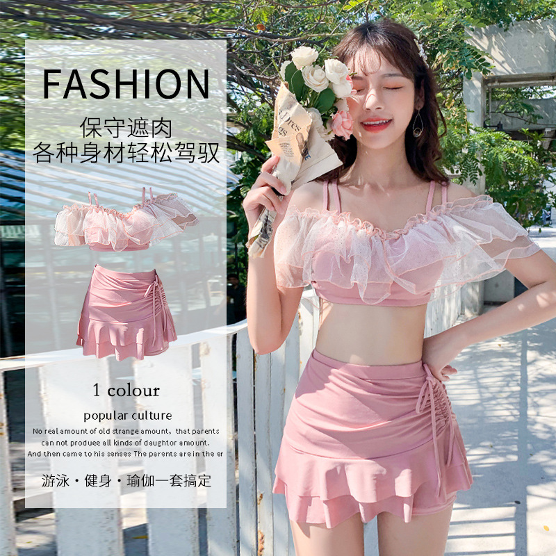Split Swimsuit Women's New Korean ins Style Sexy Skirt Swimsuit Two-Piece Vacation Hot Spring Swimsuit
