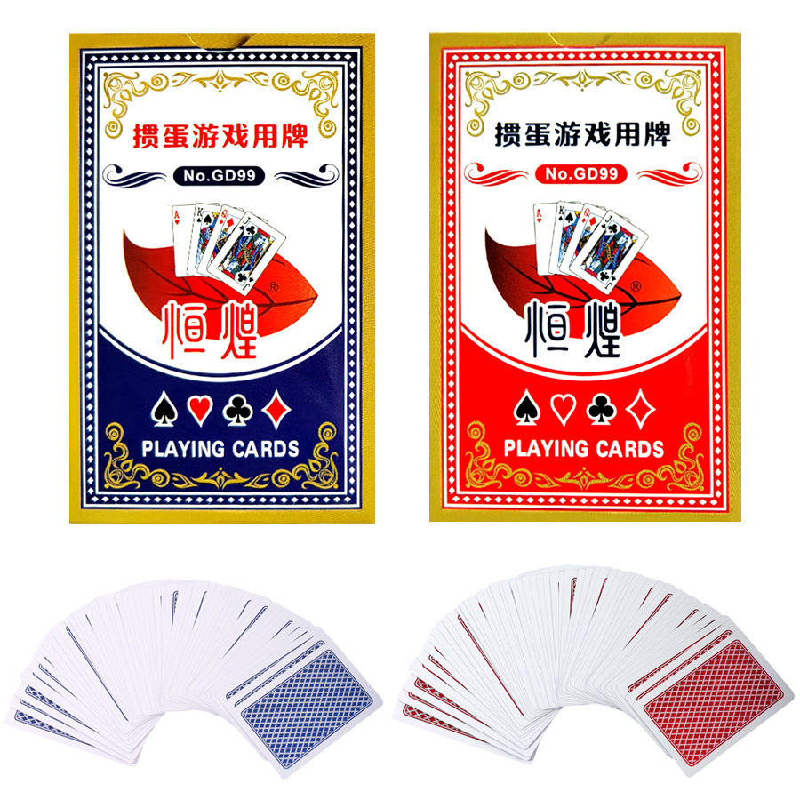 Special Poker for Egg Game High-grade Cloth Paper Wear-resistant Non-slip Egg Card Game Special Poker in stock