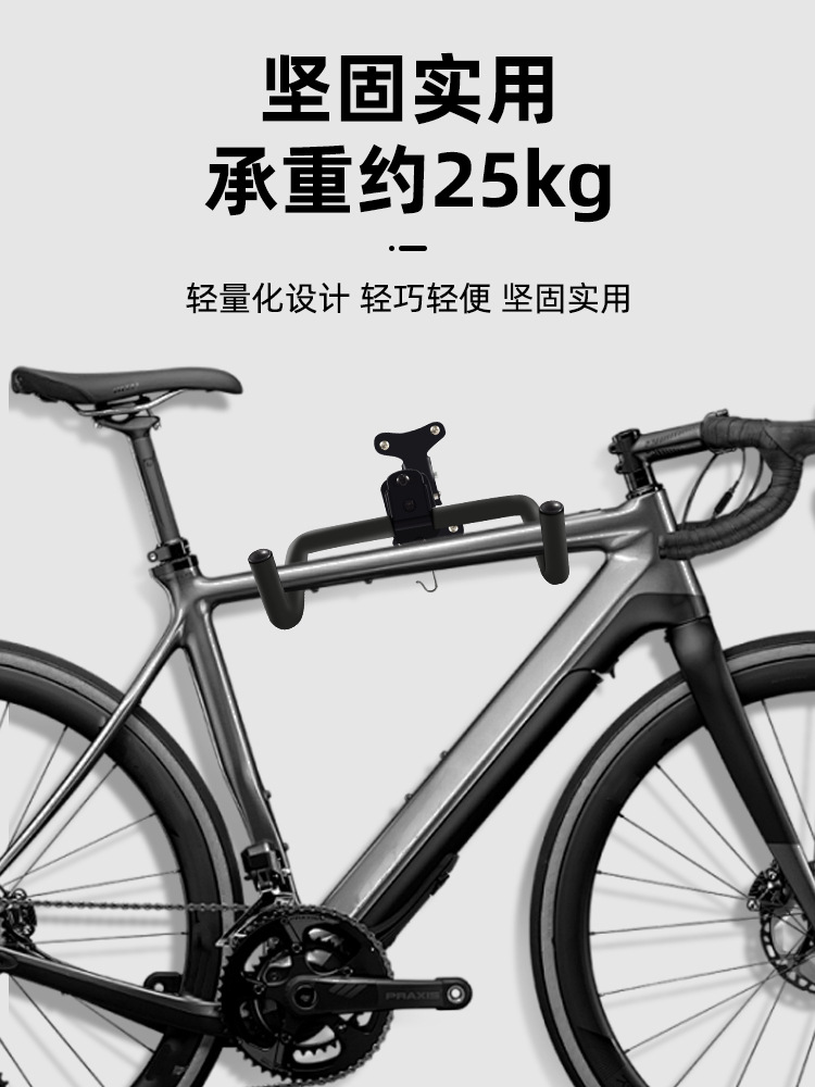Picture of Road bicycle wall hanging frame mountain bike wall hook fixed wall hanging type car shop indoor display rack