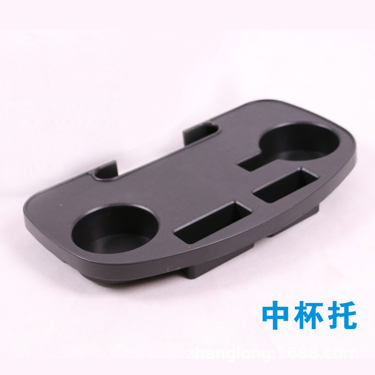 Picture of Recliner Accessories Lunch Break Nap Rocking Chair Rattan Chair Folding Reclining Chair Casual Chair Cup Holder Amazon Multiple Cup Holder