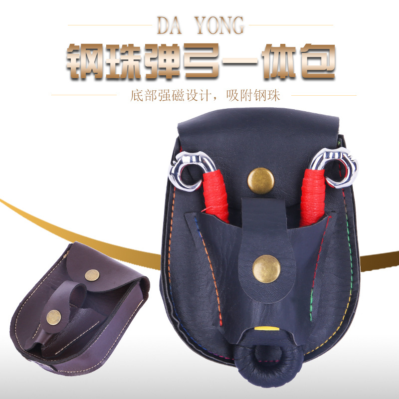 Picture of Outdoor slingshot bag steel ball integrated black brown leather bag durable non-deformation boutique leather case sports waist bag toy