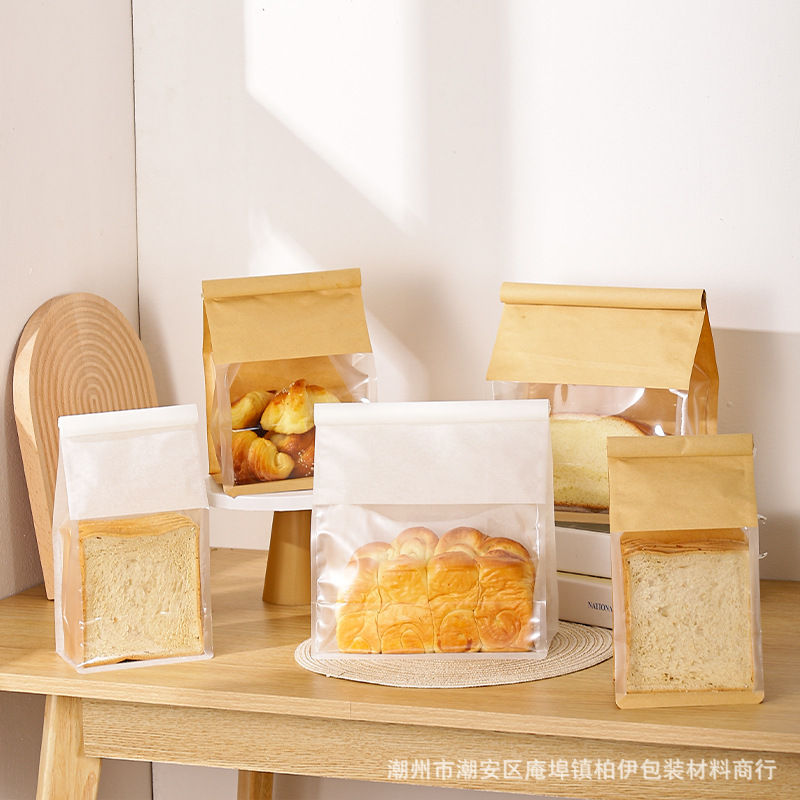 450g toast bread packaging bag meal bag sweet potato horn bag slice iron wire self-sealing biscuit Kraft paper bag