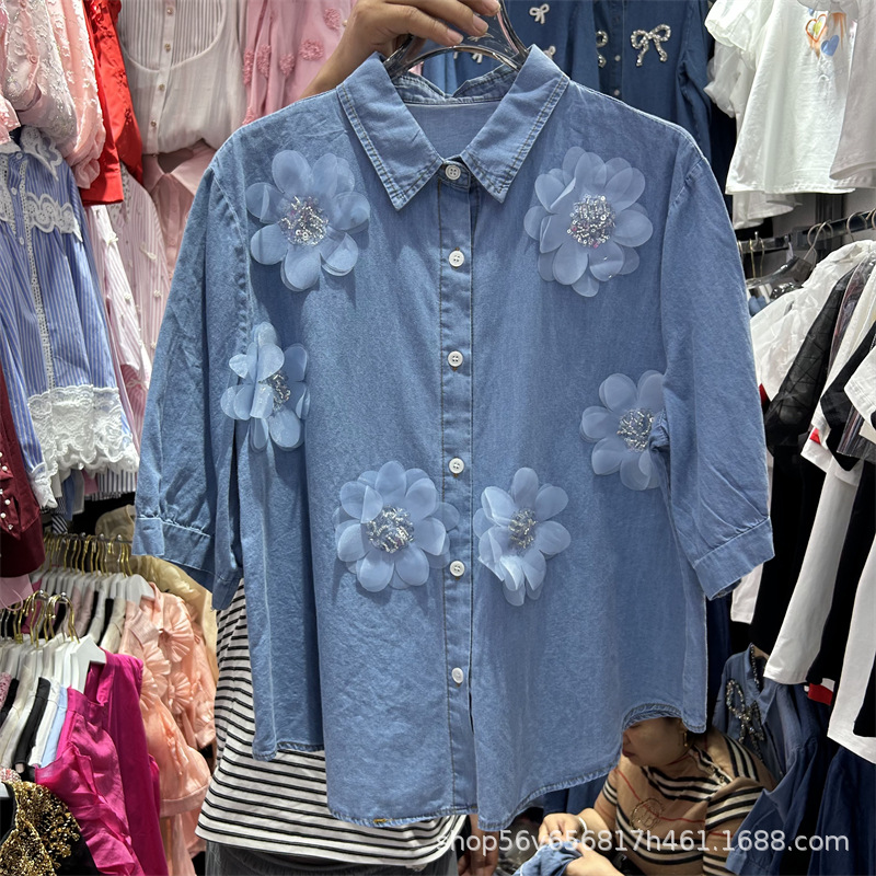 Korean Style Heavy Industry Three-Dimensional Flower Denim Shirt Women's Summer New Loose Fashion Casual Short Shirt Trendy Top