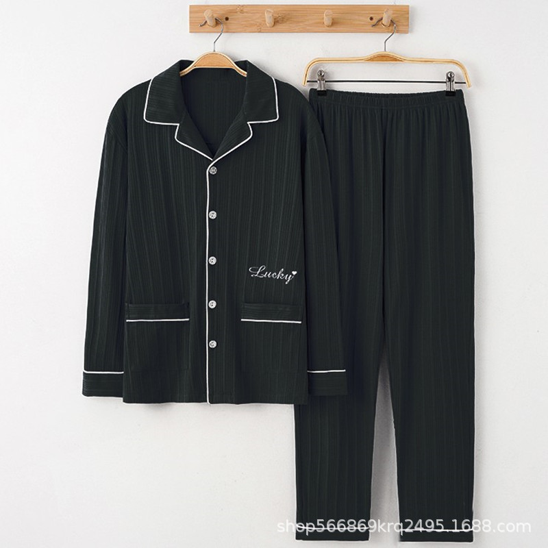 Picture of [Cloud Sense Sleeping] Spring and Summer Thin Men's Pajamas Men's Lapel Long Sleeve Casual Outer Wearing Home Clothes One suit