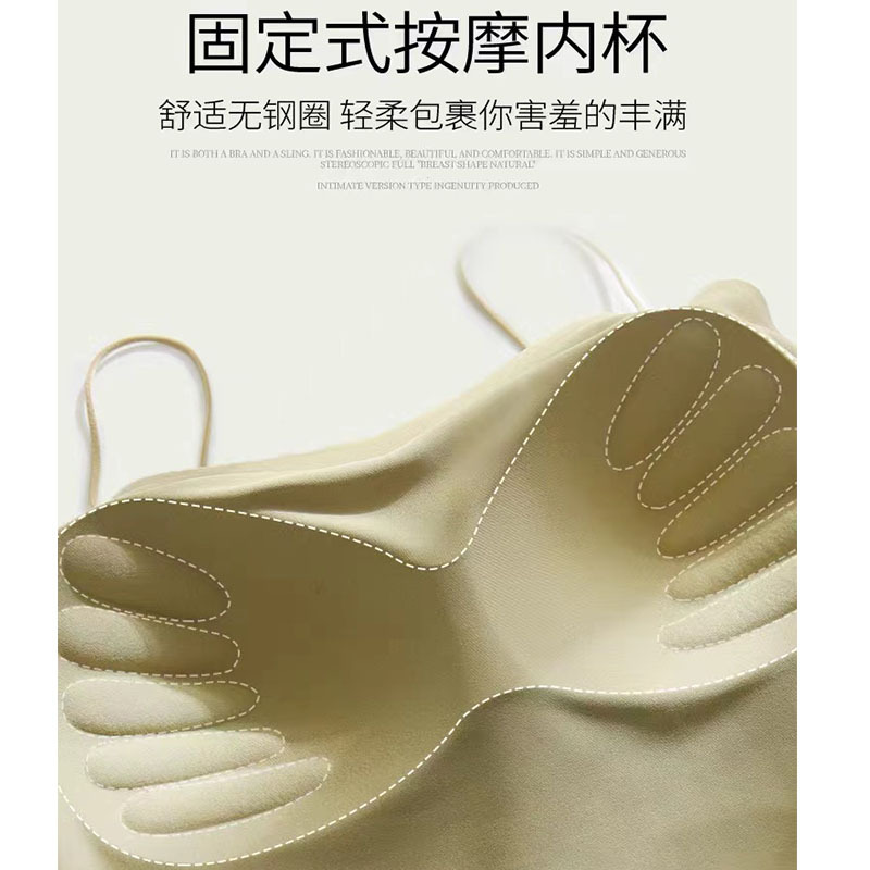Picture of Sling Small Vest Women's Ice Silk Beautiful Back Underwear with Chest Pad One-piece Bra Summer Thin Inner Top Tube Top Outer Wear