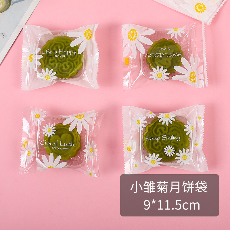 Picture of Original transparent white background Daisy snowflake crisp packaging bag cookie pastry bag moon cake machine sealing bag 100 pcs