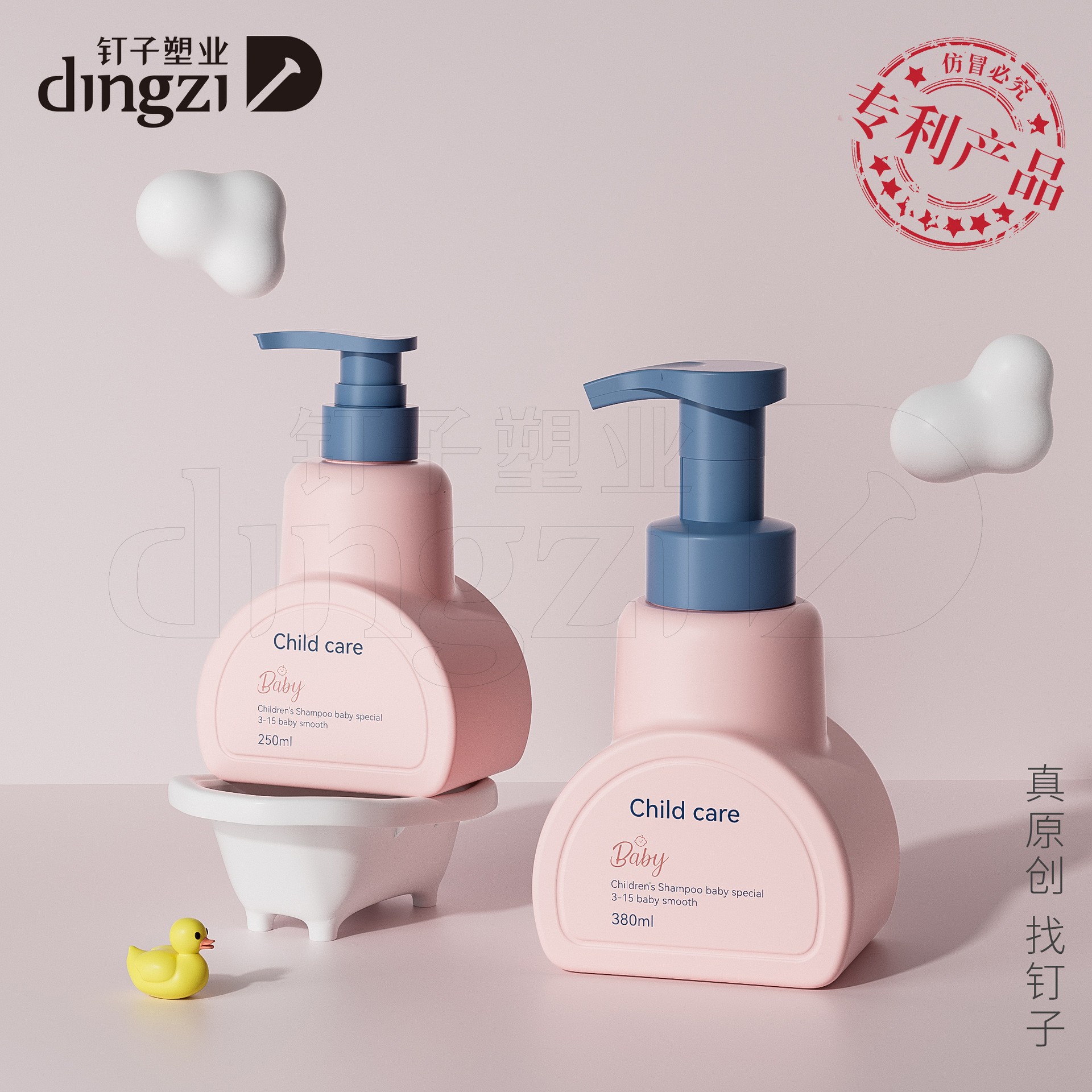 New Pe Material Facial Cleanser, Hand Sanitizer Foaming Bottle Processing, Customized Mousse Press Bottle, Plastic Daily Necessities Bottle